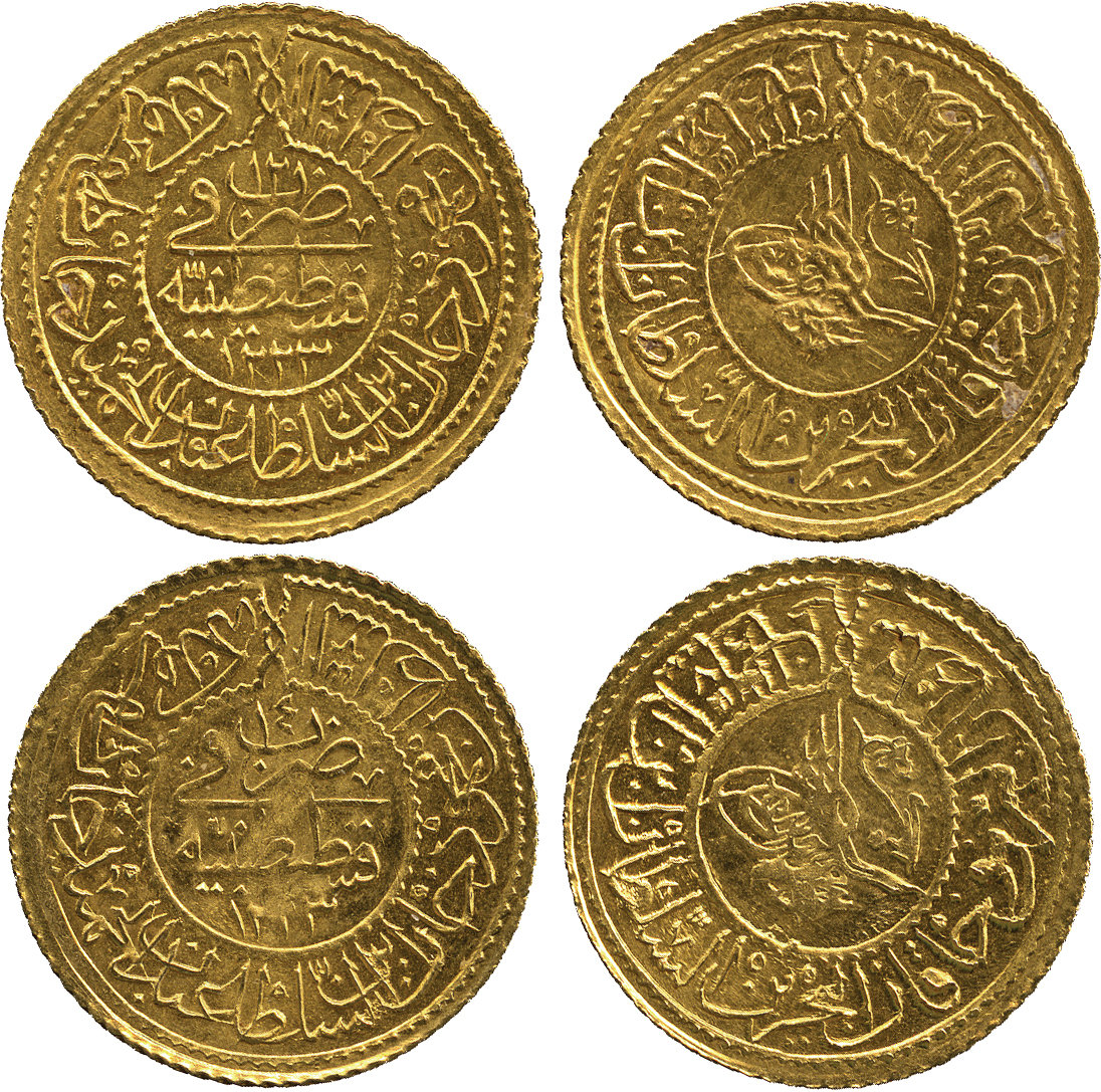 Other coin 74686